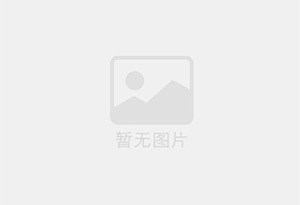郧阳精准测漏水师傅的电话是多少？